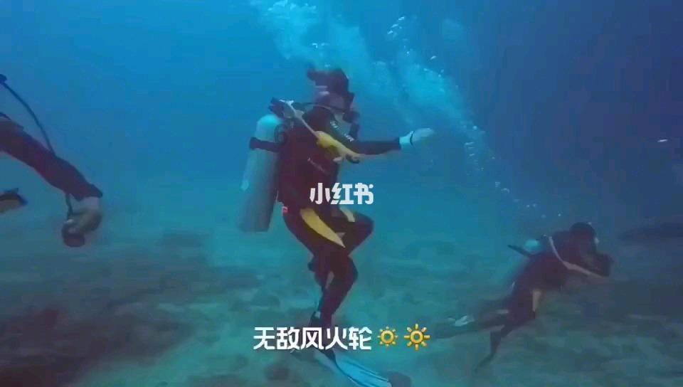 原住民老人救援