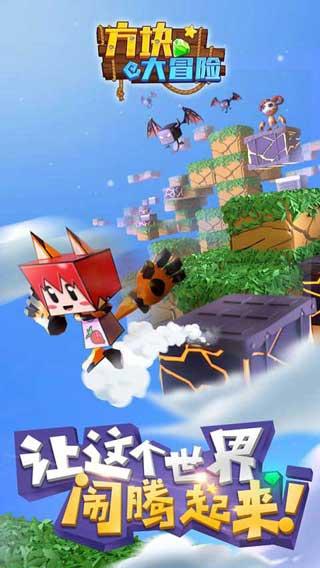 超三国无双3
