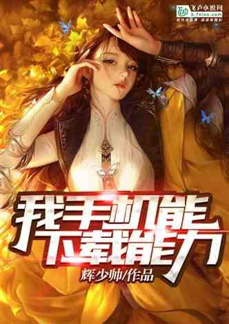 英文拼图