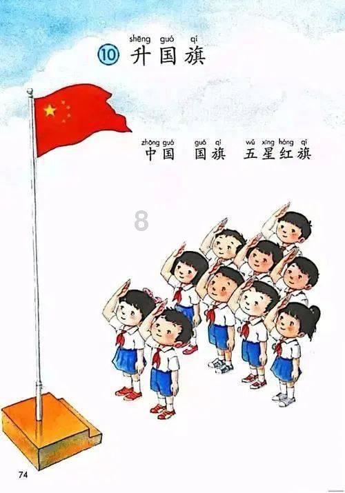 雨天旅行