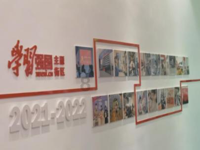 炮轰男爵